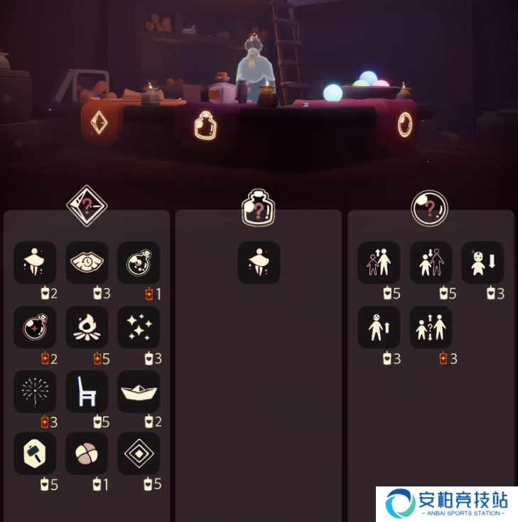 《光遇》12.17免费魔法在哪里收集12月17日免费魔法有什么用5