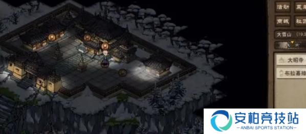 《烟雨江湖》十方地狱怎么进十方地狱进入方法2