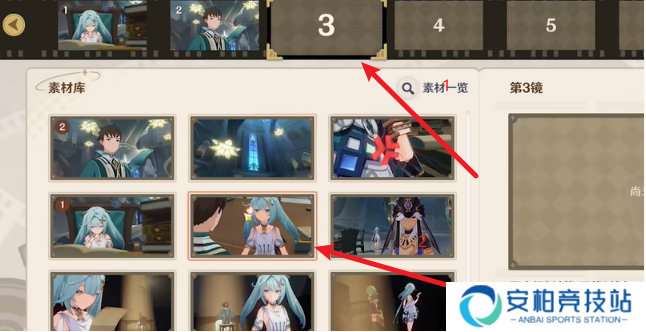 原神剪影辑帧活动攻略大全