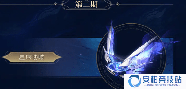 鸣潮2.2版本卡池抽取建议 鸣潮2.2版本卡池抽取建议