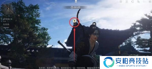 《燕云十六声》雕栏剑影任务怎么做雕栏剑影支线任务攻略4