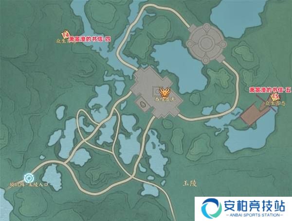 《诛仙世界》众生百态收集攻略大全3