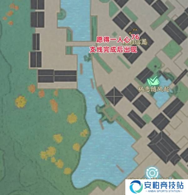 《诛仙世界》众生百态收集攻略大全11