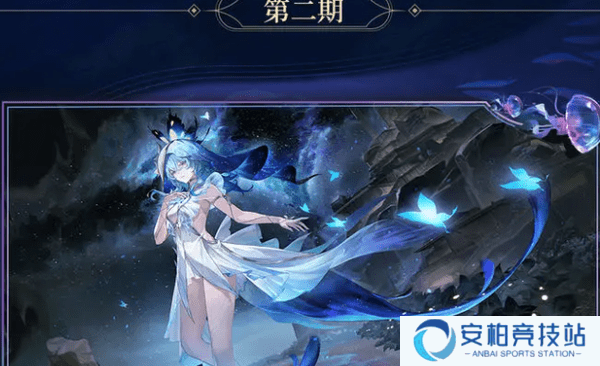 鸣潮2.2版本卡池抽取建议 鸣潮2.2版本卡池抽取建议