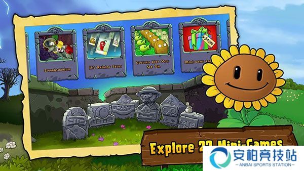 植物大战僵尸1完整版中文版