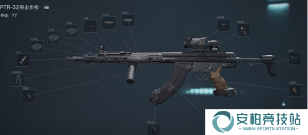 三角洲行动PTR32最强改装方案