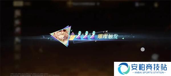 《无尽梦回》回响是什么回响核心机制介绍6