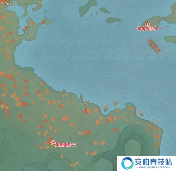 《诛仙世界》众生百态收集攻略大全7