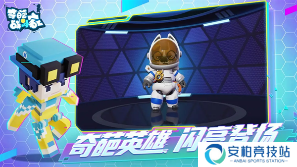 兵人大战下载手游