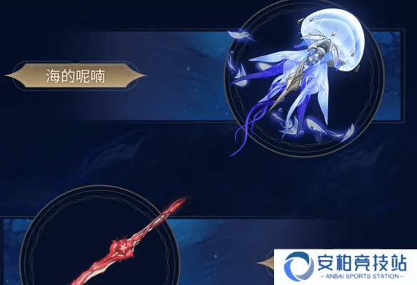 鸣潮2.2版本卡池抽取建议 鸣潮2.2版本卡池抽取建议