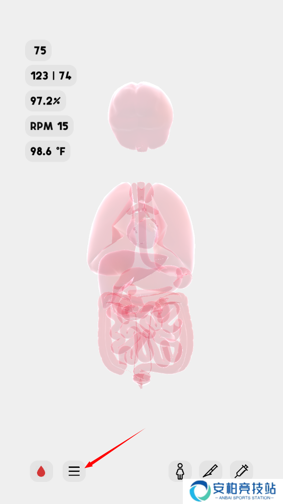 life生命模拟器汉化版