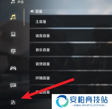 鸣潮2.2前瞻兑换码大全