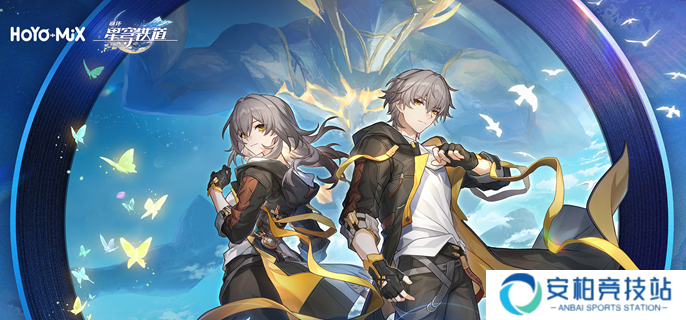 《崩坏星穹铁道》命运重渊预言算碑怎么解密 命运重渊预言算碑解谜攻略