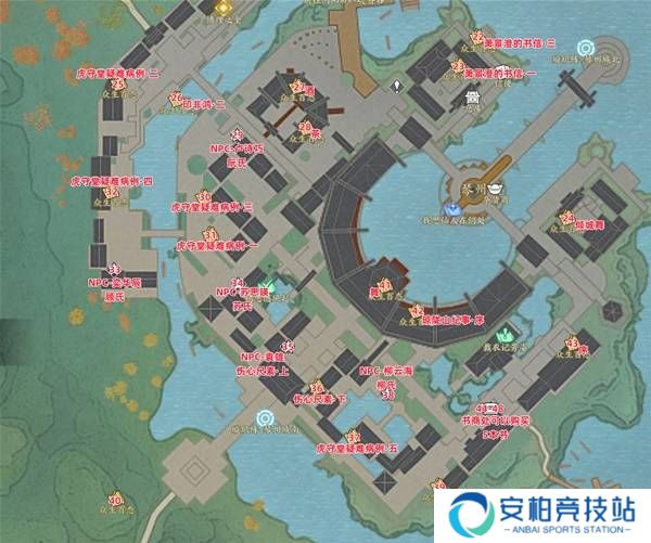 《诛仙世界》众生百态收集攻略大全5