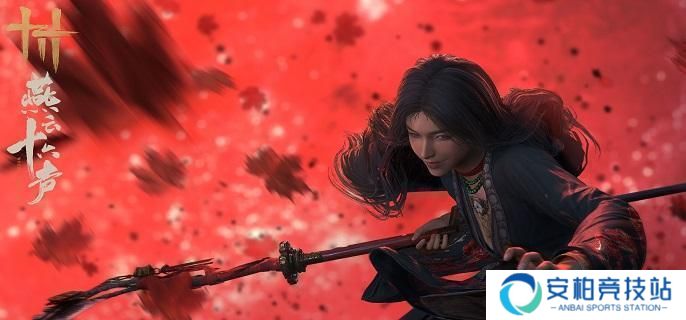 《燕云十六声》雕栏剑影任务怎么做 雕栏剑影支线任务攻略