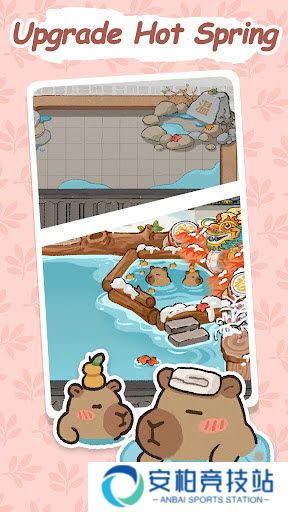 我在江南开客栈完整版