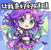 梦幻西游手游点就送大海龟/海毛虫专属月华幻衣-“十年之约”！