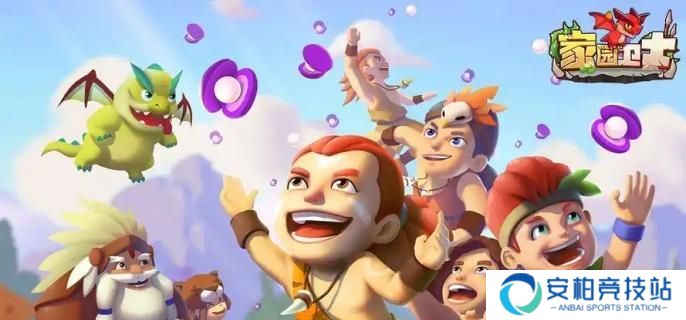 《家园卫士》时装选哪个 时装选择推荐