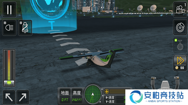 真实飞行模拟器完整版