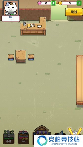 猫巷餐厅游戏