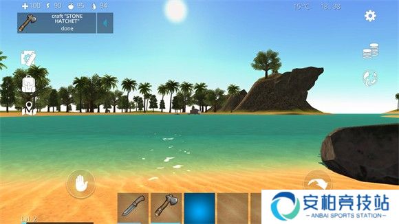 海之家生存岛最新版