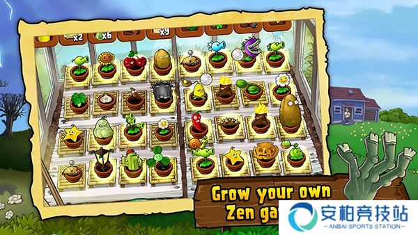 植物大战僵尸1完整版中文版