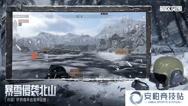 三角洲行动K416最新改枪方案