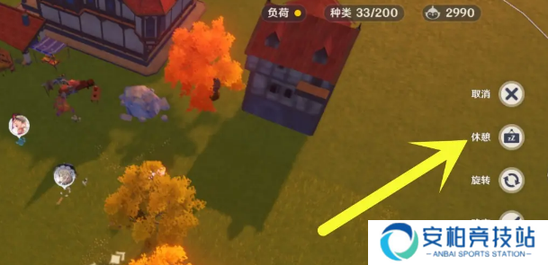 原神尘歌壶怎样换同伴 原神尘歌壶怎样换同伴