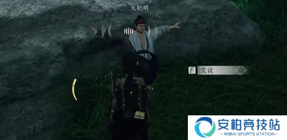 《燕云十六声》三蛇闹傻惊奇奇遇怎么过三蛇闹傻惊奇奇遇攻略5