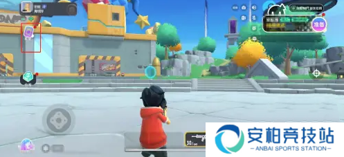 《香肠派对》账号怎么注销账号注销方法2