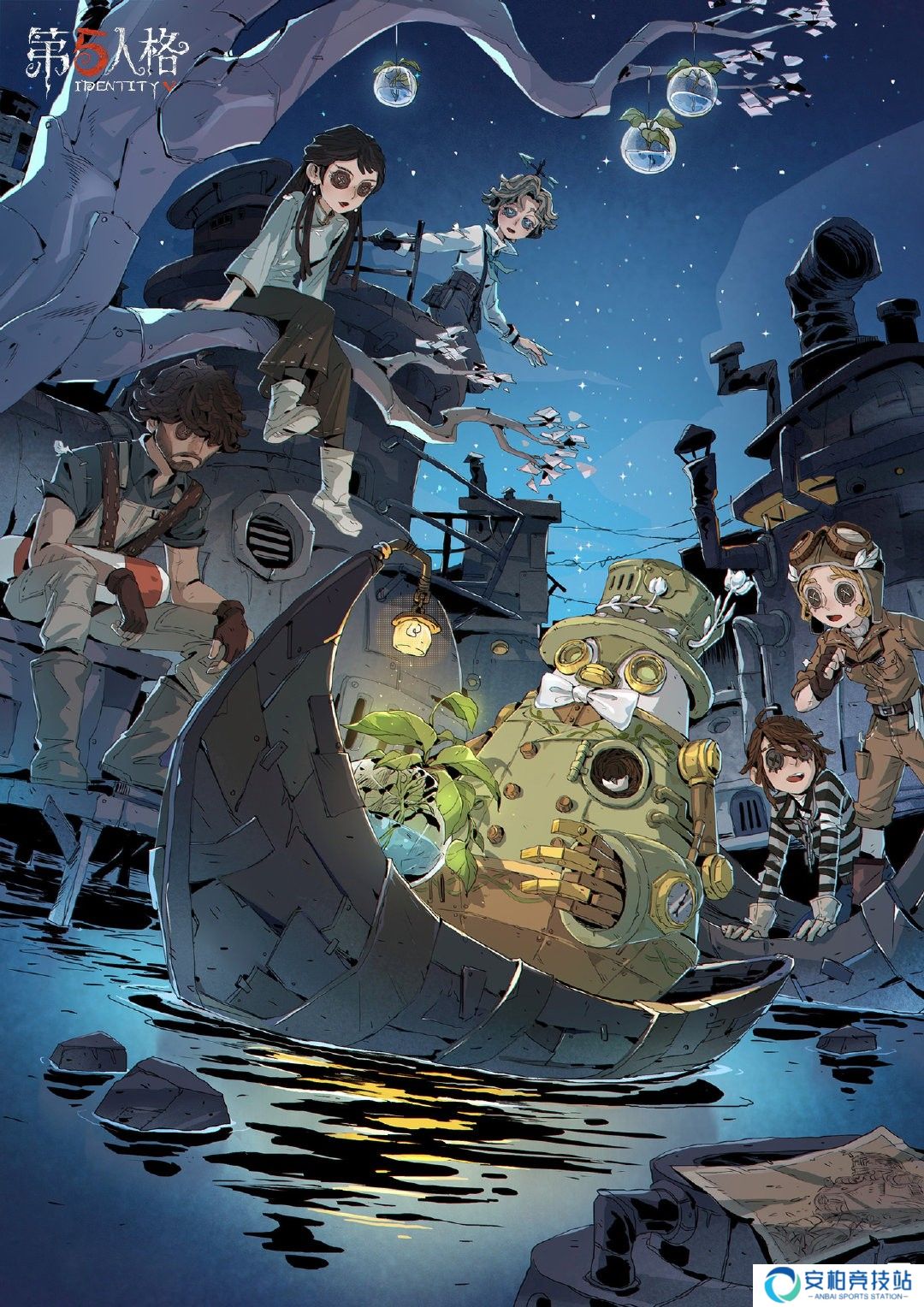《第五人格》林野新章有哪些惊喜？植树节主题活动来袭