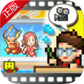 动画制作物语折相思