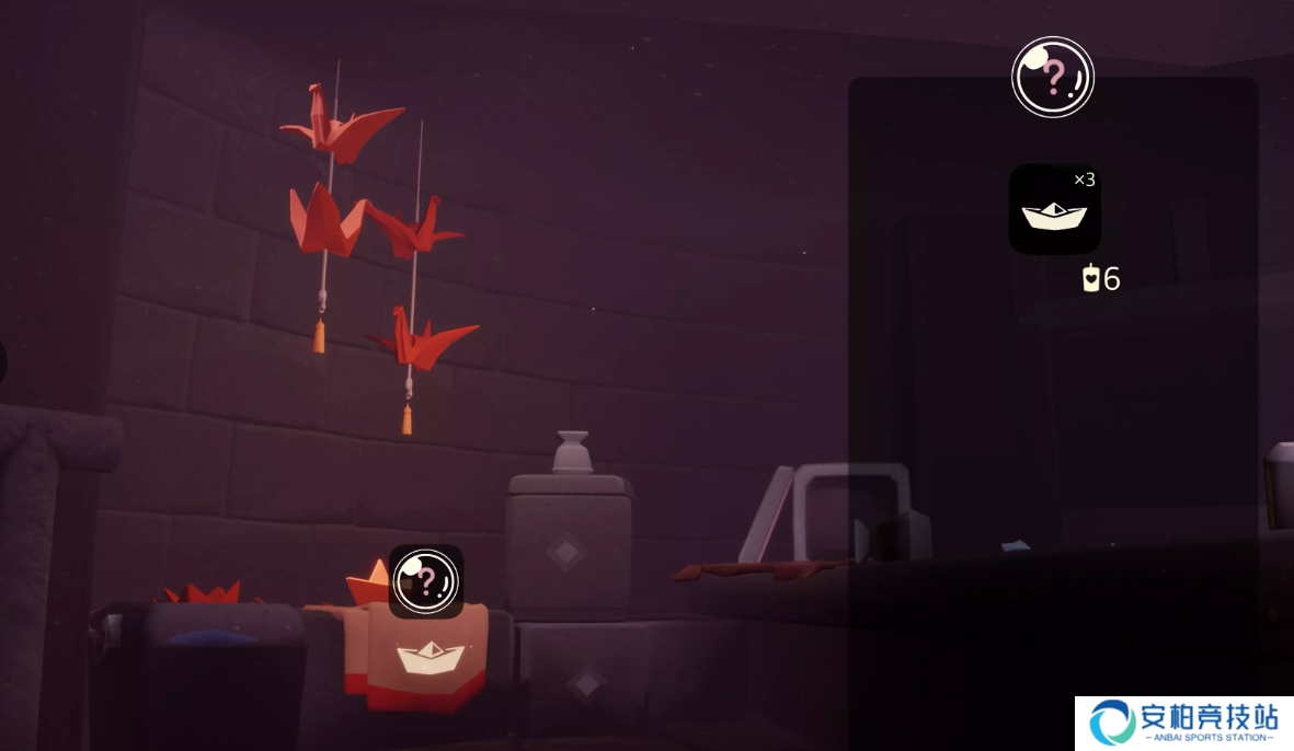 《光遇》12.17免费魔法在哪里收集12月17日免费魔法有什么用6