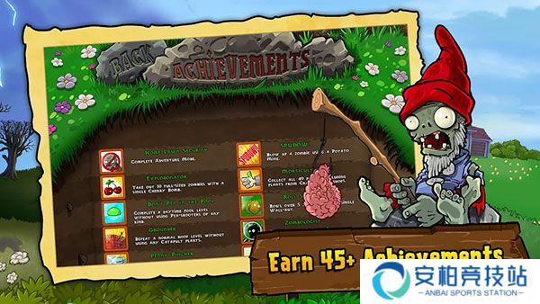 植物大战僵尸1完整版中文版