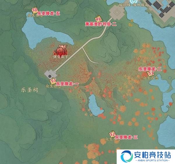 《诛仙世界》众生百态收集攻略大全6