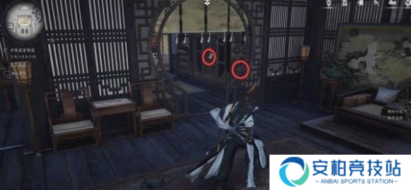 《燕云十六声》雕栏剑影任务怎么做雕栏剑影支线任务攻略5