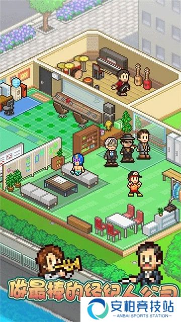 百万乐曲物语折相思