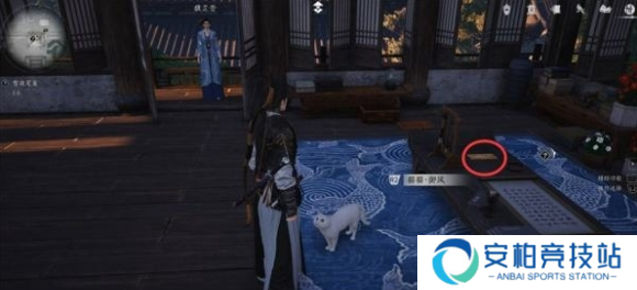 《燕云十六声》雕栏剑影任务怎么做雕栏剑影支线任务攻略7