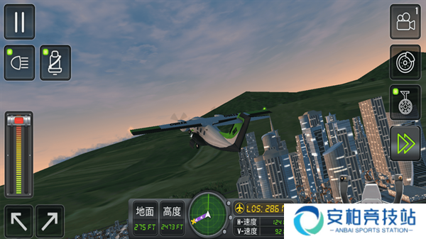 真实飞行模拟器完整版