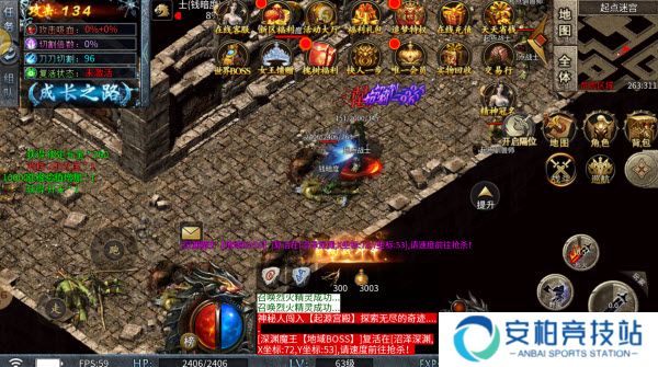 老槐树沉默冰雪