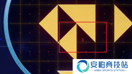 《崩坏星穹铁道》命运重渊预言算碑怎么解密命运重渊预言算碑解谜攻略4