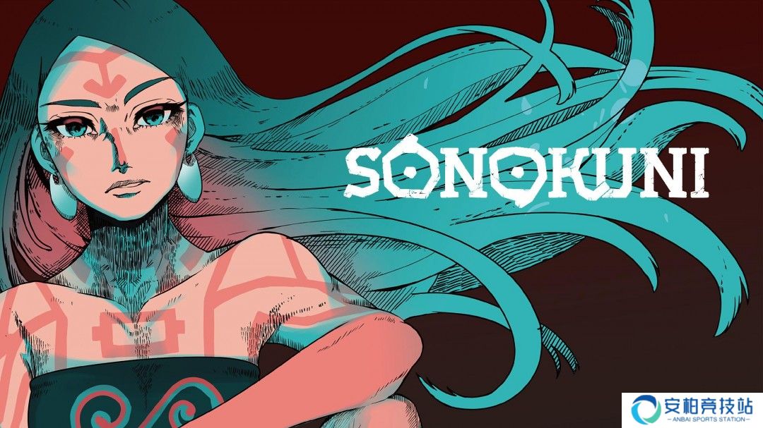 2D动作新游《SONOKUNI》登陆Steam 4月登陆Switch