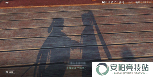 怎么没人告诉我逆水寒现在这么适合谈恋爱啊！