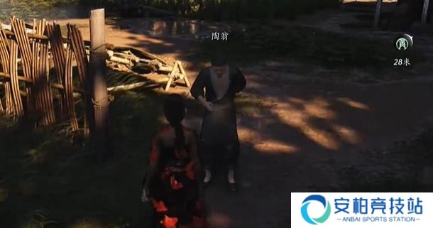 《燕云十六声》鳏居奇事奇遇怎么过鳏居奇事奇遇攻略4