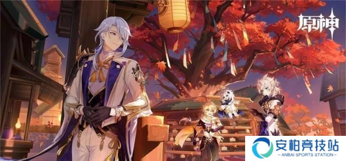 《原神》5.3海灯节璃月混池抽哪个 5.3海灯节璃月混池抽取建议