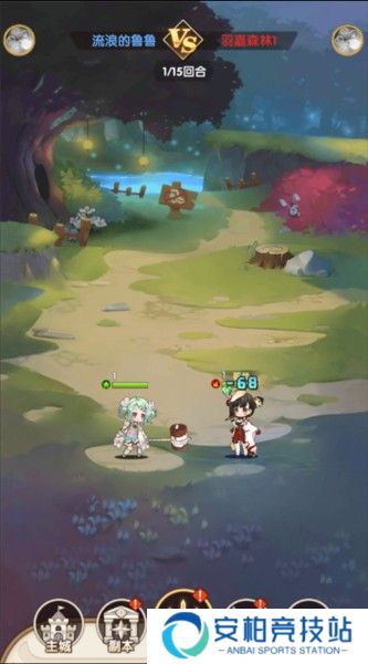 时空神域0.05折游戏图片7