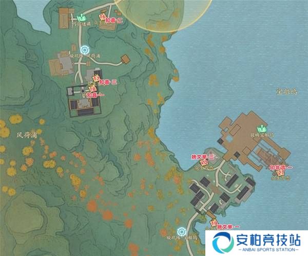 《诛仙世界》众生百态收集攻略大全4