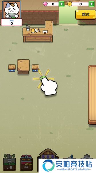 猫巷餐厅游戏