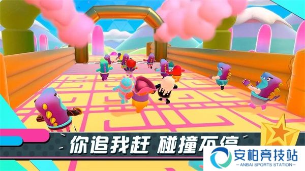 糖豆人终极淘汰赛手机版11.6.0