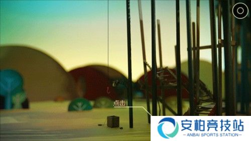 **的城市破解中文版图片12